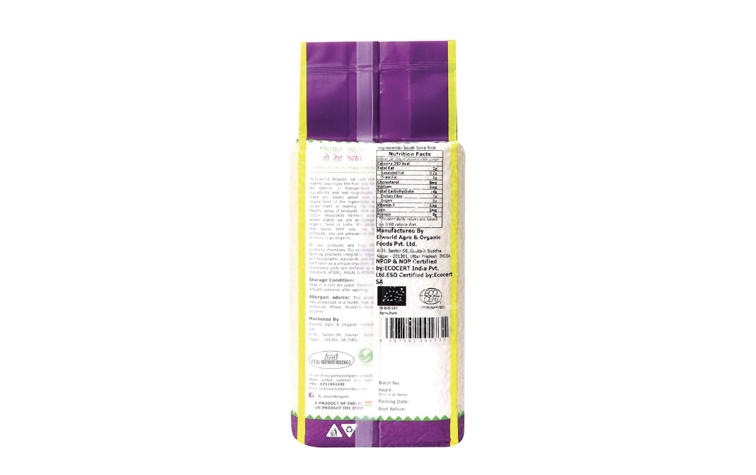 Elworld Organic South Sona Rice    Pack  1 kilogram